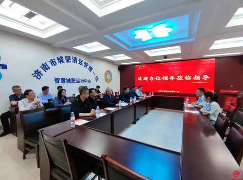 济南市智管中心赴城肥一处与机扫大队学习交流党建工作，并考察编程猫温州学习中心