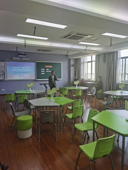 小组合作学习在语文课堂中的初浅尝试——以“养习惯促表达”接力法为例