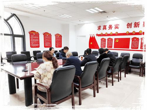 延安精神薪火传，数字未来少年强——记延安市国库支付中心党史学习教育专题民主生活会与编程猫温州学习中心的时代回响